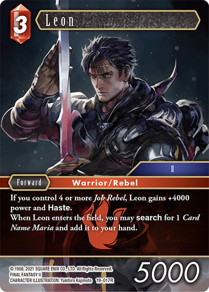 Leon [From Nightmares] | Lots Moore NSW