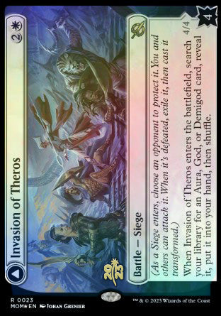 Invasion of Theros // Ephara, Ever-Sheltering [March of the Machine Prerelease Promos] | Lots Moore NSW