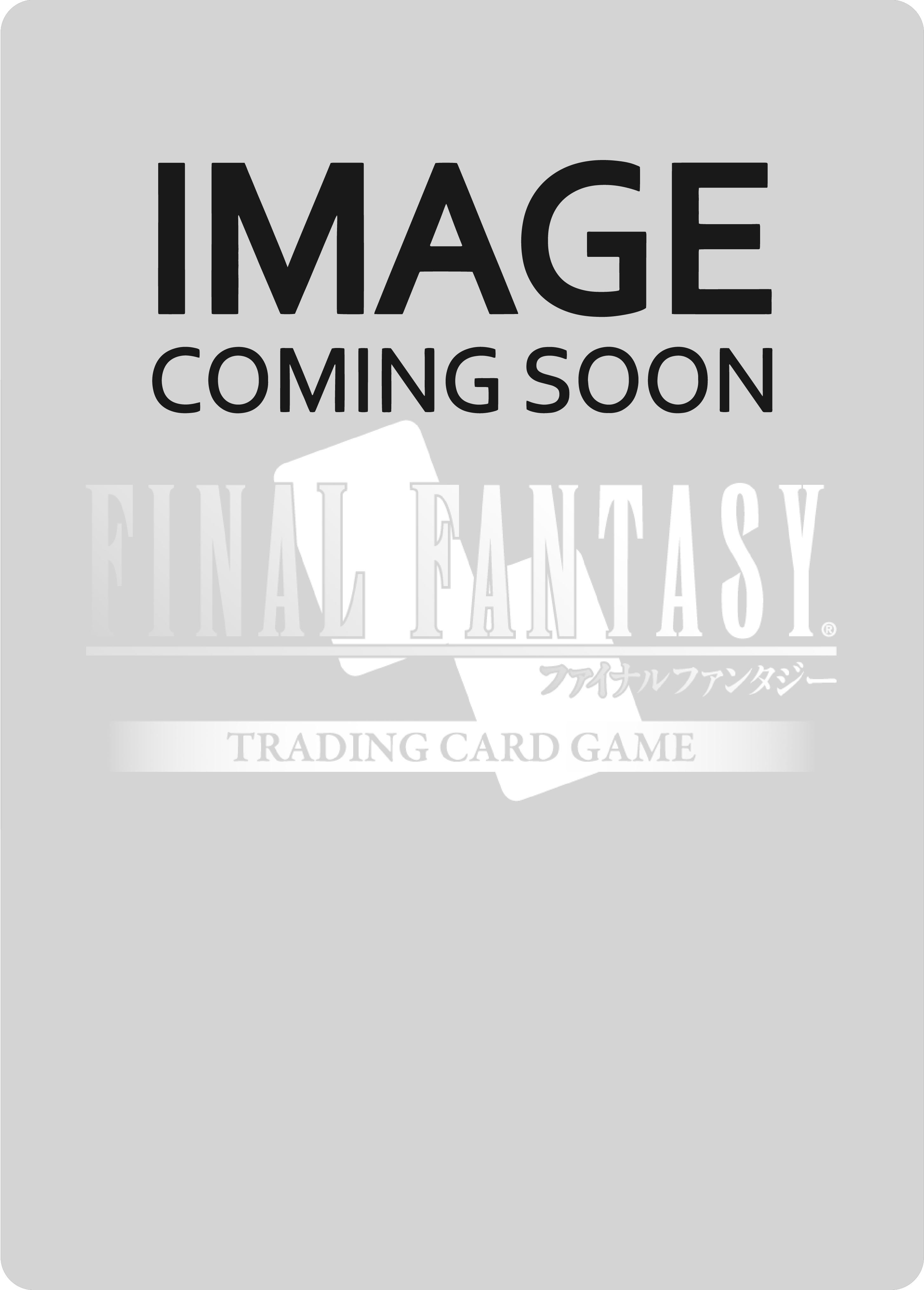 Gilgamesh (FFBE) [Blissful Eternity] | Lots Moore NSW
