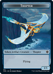 Pegasus // Thopter Double-Sided Token [Starter Commander Decks] | Lots Moore NSW