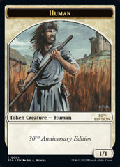 Human Token [30th Anniversary Tokens] | Lots Moore NSW