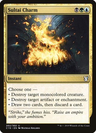 Sultai Charm [Commander 2019] | Lots Moore NSW