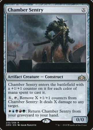 Chamber Sentry [Guilds of Ravnica] | Lots Moore NSW