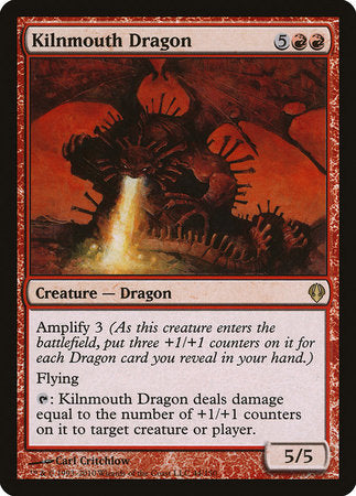 Kilnmouth Dragon [Archenemy] | Lots Moore NSW