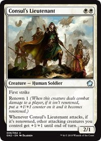 Consul's Lieutenant [Magic Game Night 2019] | Lots Moore NSW