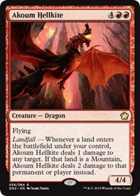 Akoum Hellkite [Magic Game Night 2019] | Lots Moore NSW