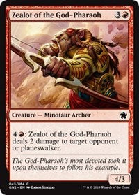 Zealot of the God-Pharaoh [Magic Game Night 2019] | Lots Moore NSW