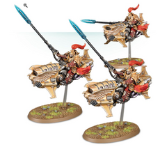 Vertus Praetors | Lots Moore NSW
