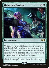 Guardian Project [Promo Pack: Theros Beyond Death] | Lots Moore NSW