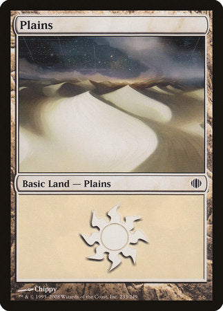 Plains (233) [Shards of Alara] | Lots Moore NSW