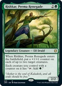 Rishkar, Peema Renegade [Jumpstart] | Lots Moore NSW