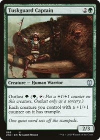 Tuskguard Captain [Zendikar Rising Commander] | Lots Moore NSW