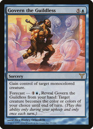Govern the Guildless [Dissension] | Lots Moore NSW
