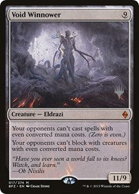 Void Winnower [Battle for Zendikar Promos] | Lots Moore NSW