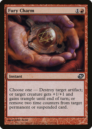 Fury Charm [Planar Chaos] | Lots Moore NSW