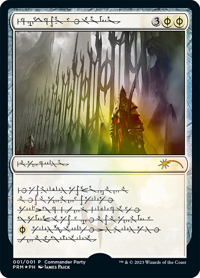 Norn's Annex (Phyrexian) [Wizards Play Network 2023] | Lots Moore NSW