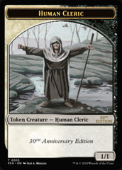 Human Cleric Token [30th Anniversary Tokens] | Lots Moore NSW