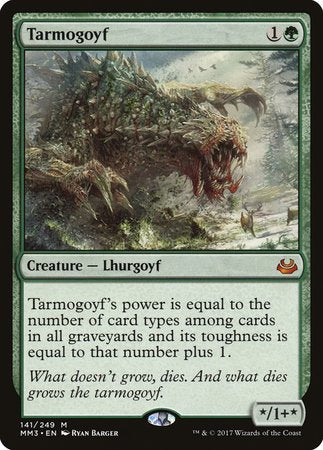 Tarmogoyf [Modern Masters 2017] | Lots Moore NSW