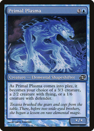Primal Plasma [Planar Chaos] | Lots Moore NSW