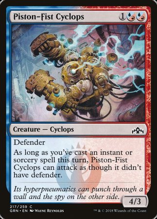 Piston-Fist Cyclops [Guilds of Ravnica] | Lots Moore NSW