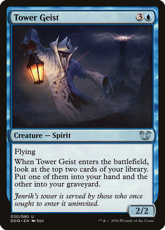 Tower Geist [Duel Decks: Blessed vs. Cursed] | Lots Moore NSW