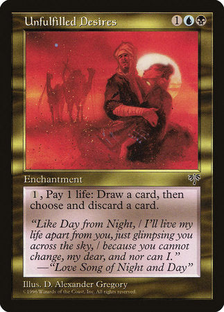 Unfulfilled Desires [Mirage] | Lots Moore NSW