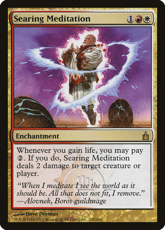 Searing Meditation [Ravnica: City of Guilds] | Lots Moore NSW