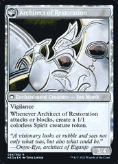 The Restoration of Eiganjo // Architect of Restoration [Kamigawa: Neon Dynasty Prerelease Promos] | Lots Moore NSW