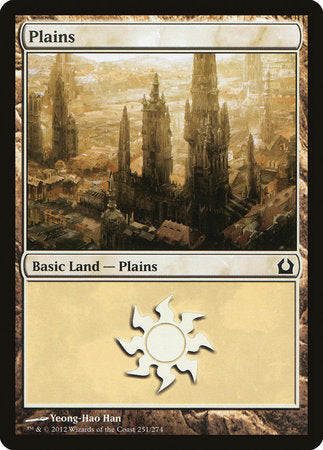 Plains (251) [Return to Ravnica] | Lots Moore NSW