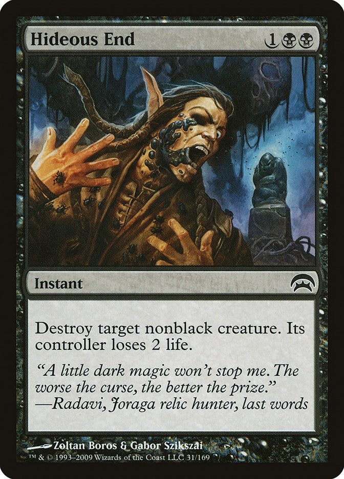 Hideous End [Planechase] | Lots Moore NSW