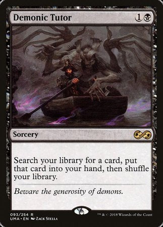 Demonic Tutor [Ultimate Masters] | Lots Moore NSW