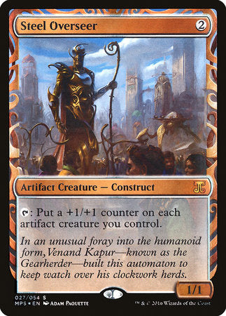 Steel Overseer [Kaladesh Inventions] | Lots Moore NSW