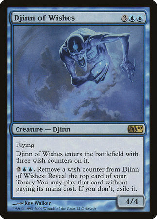 Djinn of Wishes [Magic 2010] | Lots Moore NSW