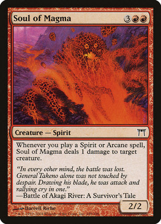 Soul of Magma [Champions of Kamigawa] | Lots Moore NSW