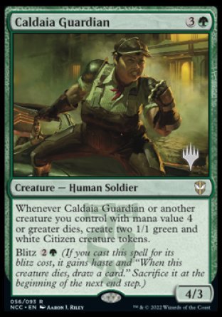 Caldaia Guardian (Promo Pack) [Streets of New Capenna Commander Promos] | Lots Moore NSW