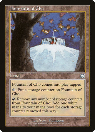 Fountain of Cho [Mercadian Masques] | Lots Moore NSW