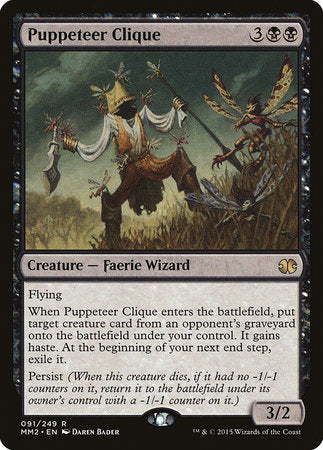 Puppeteer Clique [Modern Masters 2015] | Lots Moore NSW