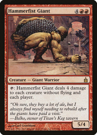 Hammerfist Giant [Ravnica: City of Guilds] | Lots Moore NSW