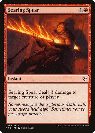 Searing Spear [Archenemy: Nicol Bolas] | Lots Moore NSW