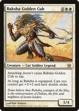 Raksha Golden Cub [Fifth Dawn] | Lots Moore NSW