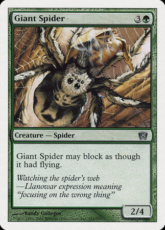 Giant Spider [Eighth Edition] | Lots Moore NSW