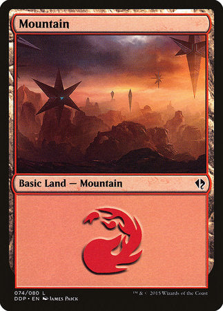 Mountain (74) [Duel Decks: Zendikar vs. Eldrazi] | Lots Moore NSW