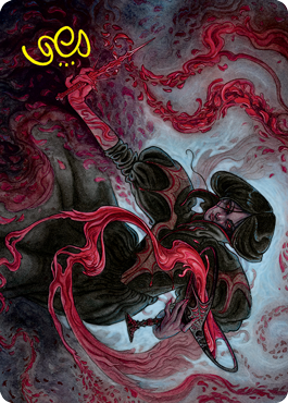 Change of Fortune Art Card (Gold-Stamped Signature) [Innistrad: Crimson Vow Art Series] | Lots Moore NSW