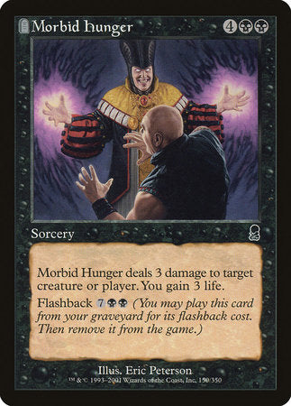Morbid Hunger [Odyssey] | Lots Moore NSW