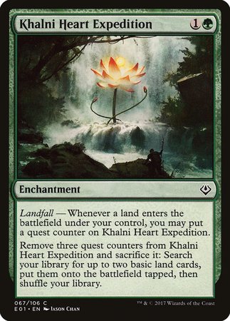 Khalni Heart Expedition [Archenemy: Nicol Bolas] | Lots Moore NSW