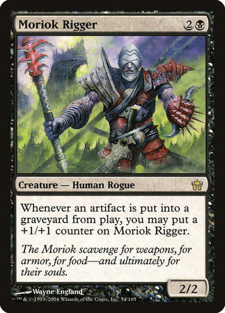 Moriok Rigger [Fifth Dawn] | Lots Moore NSW