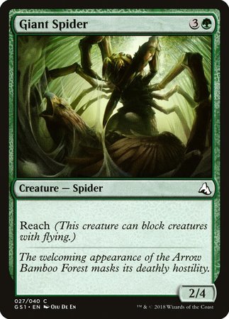 Giant Spider [Global Series Jiang Yanggu & Mu Yanling] | Lots Moore NSW