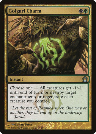 Golgari Charm [Return to Ravnica] | Lots Moore NSW