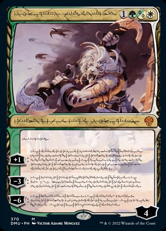Ajani, Sleeper Agent (Phyrexian) [Dominaria United] | Lots Moore NSW