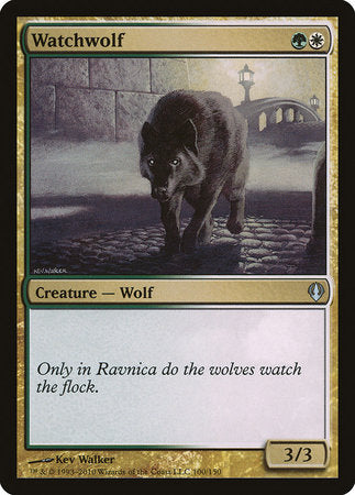 Watchwolf [Archenemy] | Lots Moore NSW